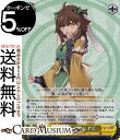 ヴァイスシュヴァルツ エクストラブースター リアセカイ 雑貨店の娘 ミヤビ(パラレル) RSK/SE44P-08 | ヴァイス シュヴァルツ キャラクター メルヴァニア 姉