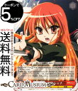 ヴァイスシュヴァルツ プレミアムブースター 灼眼のシャナ 討滅の使徒 シャナ(N) SS/WE41-22 | ヴァイス シュヴァルツ キャラクター 炎 武器