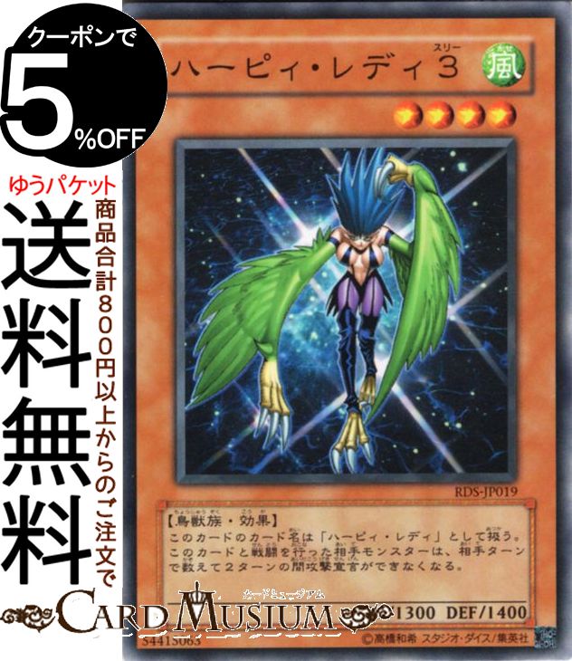 rds-jp019-n-a.jpg rds-jp019-n-a.jpg