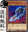 ͷ ٥͡ ( Ρޥ ) ѥ CHIM Yugioh! | ͷ ѥ  ̥󥹥 ° ǥå²