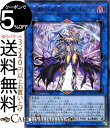 遊戯王カード 呪眼の女王 ゴルゴーネ ( レア ) カオス・インパクト CHIM Yugioh! | 遊戯王 カオスインパクト カード リンク・効果モンスター 闇属性 悪魔族 レア