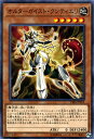 遊戯王カード オルターガイスト・クンティエリ サーキット・ブレイク CIBR YuGiOh! | 遊戯王 カード オルターガイスト クンティエリ 地属性 魔法使い族