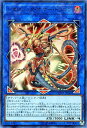 遊戯王カード トポロジック ボマー ドラゴン ウルトラレア コード オブ ザ デュエリスト COTD YuGiOh 遊戯王 カード トポロジック ボマー ドラゴン サイバース族 ウルトラ レア