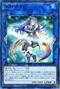 遊戯王カード 星杯神楽イヴ レア コード・オブ・ザ・デュエリスト COTD YuGiOh! | 遊戯王 カード 星杯神楽 イヴ 星杯 魔法使い族 レア