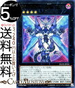 遊戯王カード ファイアウォール・X・ドラゴン(ウルトラレア) ダーク・ネオストーム DANE Yugioh! | 遊戯王 カード エクシード エクシーズ・効果モンスター 闇属性 サイバース族 ウルトラ レア