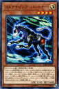遊戯王カード ストライピング・パートナー エクストリーム・フォース EXFO YuGiOh! | 遊戯王 カード ストライピング パートナー 光属性 サイバース...