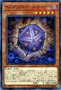 遊戯王カード ティンダングル・ベース・ガードナー エクストリーム・フォース EXFO YuGiOh! | 遊戯王 カード ティンダングル ベース ガードナー 闇属性 悪魔族