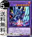 遊戯王カード 転生炎獣 ヴァイオレットキマイラ レア サベージ・ストライク SAST Yugioh! | 遊戯王 カード サラマングレイト 融合・効果モンスター 炎属性 サイバース族 レア