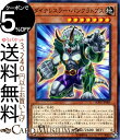 遊戯王カード ダイナレスラー・パンクラトプス(ノーマル) ソウル・フュージョン SOFU Yugioh! | 遊戯王 カード ダイナレスラー 効果モンスター 地属性 恐竜族 ノーマル ソウルフュージョン