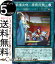 遊戯王カード 戦華史略−孫劉同盟(ノーマル) イグニッション・アサルト IGAS Yugioh! | 遊戯王 カード 永続魔法 ノーマル 40円