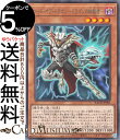 遊戯王カード ロード オブ ドラゴン−ドラゴンの独裁者− レア BATTLE OF CHAOS BACH Yugioh 遊戯王 カード バトル オブ カオス 効果モンスター 闇属性 魔法使い族 レア