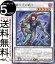 ͷ Ǽ 쥢 BATTLE OF CHAOS BACH Yugioh! | ͷ  Хȥ롦֡ 󥯥̥󥹥 ° ² 쥢