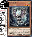 ɥߥ塼ࡡŷԾŹ㤨ͷ ŷٵ BLAZING VORTEX BLVO Yugioh! | ͷ  ֥쥤󥰡ܥƥå ۤ ڥǥࡦ塼ʡ󥹥 ° ² ΡޥפβǤʤ30ߤˤʤޤ