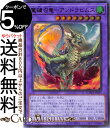 ɥߥ塼ࡡŷԾŹ㤨ͷ ⸰εݥɥӥॹ ȥ쥢 DAWN OF MAJESTY DAMA Yugioh! | ͷ  ɡ󡦥֡ޥƥ ͻ硦̥󥹥 ° ɥ饴² ȥ 쥢פβǤʤ70ߤˤʤޤ