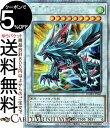遊戯王カード 星風狼ウォルフライエ プリズマティックシークレットレア DAWN OF MAJESTY DAMA Yugioh! | 遊戯王 カード ドーン・オブ...