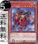 ͷ ΦξѥХ Mk11 Ρޥ DIMENSION FORCE DIFO Yugioh! | ͷ  ǥ󥷥󡦥ե ̥󥹥 ° ²