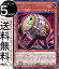 ͷ Сݥå Ρޥ DIMENSION FORCE DIFO Yugioh! | ͷ  ǥ󥷥󡦥ե С̥󥹥 ° ²