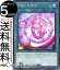 ͷ αߴϧ Ρޥ DIMENSION FORCE DIFO Yugioh! | ͷ  ǥ󥷥󡦥ե ޥƥꥢȥ롦˥饹 ̾ˡ