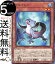 ͷ ⥤ Ρޥ LIGHTNING OVERDRIVE LIOV Yugioh! | ͷ  饤ȥ˥󥰡Сɥ饤 ̥󥹥 ° ²