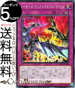 遊戯王カード レイダーズ アンブレイカブル マインド(ノーマル) PHANTOM RAGE PHRA Yugioh 遊戯王 ファントム レイジ カード 永続罠 ノーマル