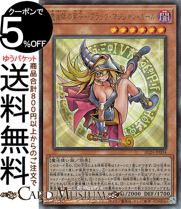 alin-jp004-rr-a.jpg alin-jp004-rr-a.jpg
