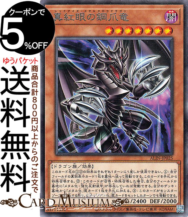 alin-jp025-r-a.jpg alin-jp025-r-a.jpg
