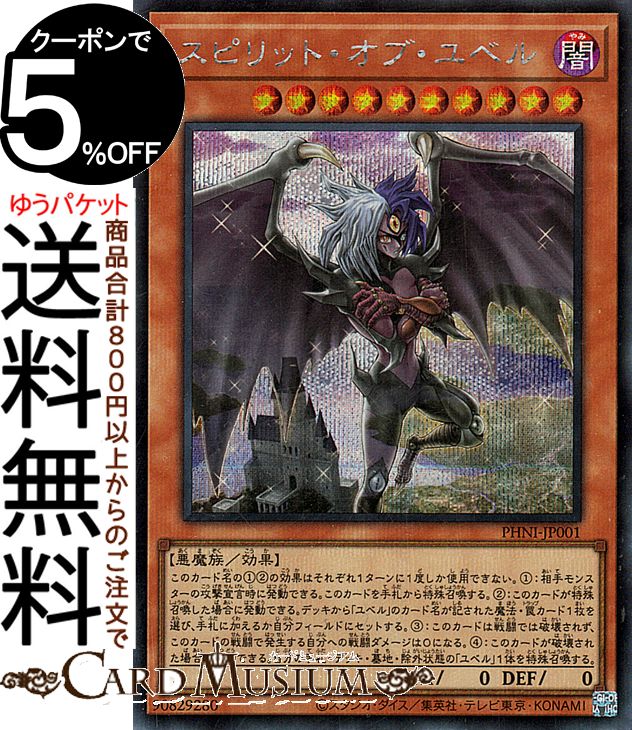 phni-jp001-si-a.jpg phni-jp001-si-a.jpg