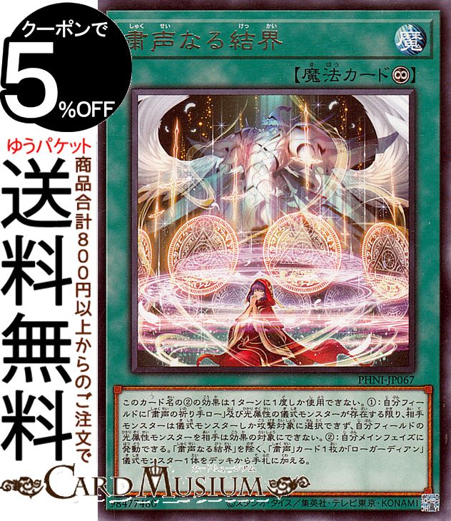 phni-jp067-r-a.jpg phni-jp067-r-a.jpg
