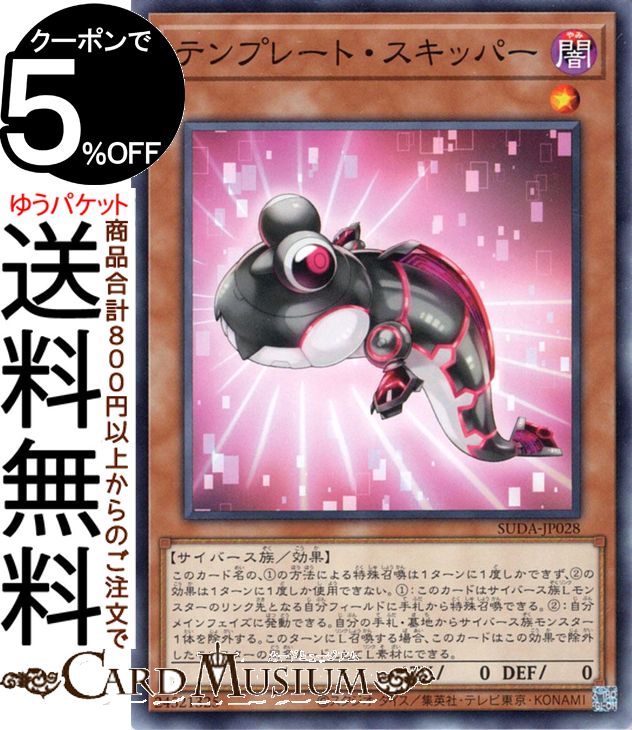 楽天市場】premium deck series: sliversの通販 楽天市場】premium deck series: sliversの通販
