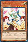 遊戯王カード テーヴァ ミレニアムレア 決闘者の栄光 記憶の断片 side 武藤遊戯 15AX YuGiOh! | 遊戯王 カード 光属性 戦士族 ミレニアム レア