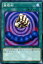 ͷ ̲ ƮԤαɸ  side ͷ 15AX YuGiOh! | ͷ  ̾ˡ