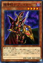 遊戯王カード 魔導戦士 ブレイカー ノーマルパラレル 20th アニバーサリー パック 1st WAVE 20AP YuGiOh! | 遊戯王 カード 魔導 闇属性 魔法使い族 パラレル