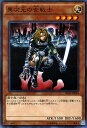 遊戯王カード 異次元の女戦士 ノーマルパラレル 20th アニバーサリー パック 1st WAVE 20AP YuGiOh 遊戯王 カード 異次元の 女戦士 異次元 光属性 戦士族 パラレル