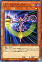 遊戯王カード バトルフェーダー ノーマルパラレル 20th アニバーサリー パック 2nd WAVE 20AP YuGiOh! | 遊戯王 カード バトル フェーダー 闇属性 悪魔族 パラレル