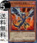 ͷ Sin ȴιε(ѡѥ쥢) 20th ANNIVERSARY LEGEND COLLECTION 20TH Yugioh! | ͷ ˥С꡼ 쥸 쥯   åɥ֥åɥ饴 ̥󥹥 ° ɥ饴²ѡѥ 쥢