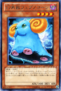 遊戯王カード 幻角獣フュプノコーン レア デュエリスト・レボリューション DREV YuGiOh! | 遊戯王 カード 幻角獣 フュプノコーン 闇属性 獣族 レア
