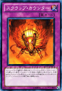 遊戯王カード スクラップ・カウンター デュエリスト・レボリューション DREV YuGiOh! | 遊戯王 カード スクラップ カウンター 通常罠