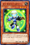 ͷ 󥿥륷 ȥ꡼ࡦӥȥ꡼ EXVC YuGiOh! | ͷ  󥿥  ° å²