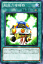 ͷ Ķǽ ȥ꡼ࡦӥȥ꡼ EXVC YuGiOh! | ͷ  å֡ ®ˡ