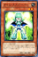 ͷ ࡦѡ ͥ졼󡦥ե GENF YuGiOh! | ͷ   ѡ ° å²