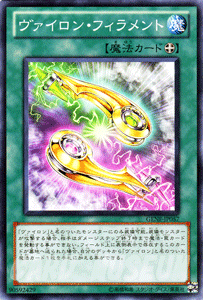 ɥߥ塼ࡡŷԾŹ㤨ͷ 󡦥ե ͥ졼󡦥ե GENF YuGiOh! | ͷ   ե ˡפβǤʤ70ߤˤʤޤ