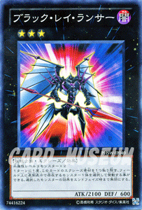  遊戯王カード ブラック・レイ・ランサー スーパーレア フォトン・ショックウェーブ PHSW YuGiOh! | 遊戯王 ブラック レイ ランサー 闇属性 獣戦士族 スーパー レア