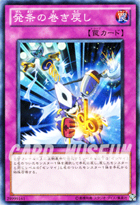 ͷ ȯδᤷ եȥ󡦥å PHSW YuGiOh! | ͷ  ޥ ̾