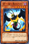 ͷ BF - ɤΥꥼ ȡࡦ֡饰ʥ STOR YuGiOh! | ͷ  ֥åե BFɤΥꥼ ꥼ ° Ļ²