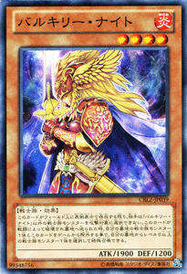 ͷ Х륭꡼ʥ ⡦֥쥤 CBLZ YuGiOh! | ͷ  Х륭꡼ ʥ ° ²