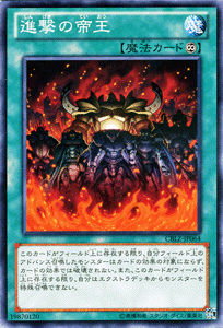 cblz-jp064-n.gif