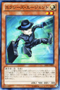 遊戯王カード エクシーズ・エージェント ジャッジメント・オブ・ザ・ライト JOTL YuGiOh! | 遊戯王 カード エクシーズ エージェント 光属性 魔法使...