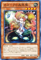 https://thumbnail.image.rakuten.co.jp/@0_mall/card-museum/cabinet/yuugiou/8th/jotl-jp034-n.gif