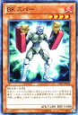 遊戯王カード BK スパー ロードオブザタキオンギャラクシー LTGY YuGiOh! | 遊戯王 カード バーニングナックラー BKスパー 炎属性 戦士族