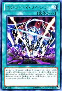 ɥߥ塼ࡡŷԾŹ㤨ͷ ٥ 쥢 ɥ֥󥮥饯 LTGY YuGiOh! | ͷ   ٥ 쥢 ̾ˡפβǤʤ30ߤˤʤޤ